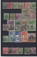 LOT TIMBRES ANCIENS / INDIA POSTAGE / GRANDE BRETAGNE - Altri & Non Classificati