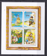 NC-30 – NEW CALEDONIA – BLOCKS - 1997- ALPHONSE DAUDET - CV 9,50 € - Blokken & Velletjes