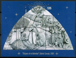 Argentina 2020 Religion Christmas Scene Souvenir Sheet MNH - Nuevos