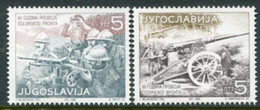 YUGOSLAVIA 1998 Breach Of Salonica Front MNH / **.  Michel 2875-76 - Neufs