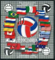 YUGOSLAVIA 1998 Volleyball Silver Medal Block MNH / **.  Michel Block 48 - Unused Stamps