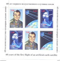 2017. Tajikistan, Space, 60y Of Space Age, Sheetlet Perforated, Mint/** - Tajikistan