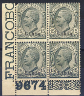 1921 - Libia - V.E.III. Tipo Leoni 15 C. In Quartina Angolo Di Foglio Con Numero Di Tavola MNH** LUSSO - Libia