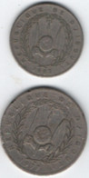 Lot  2 Pièces  Djibouti   100f  1977  Et 50f  1982 - Gibuti