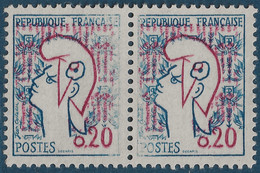 France Marianne De Cocteau N°1282** Rouge Décalé Impression Defectueuse En Paire  TTB - Neufs
