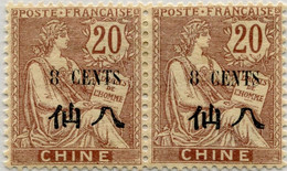 !!! CHINE. PAIRE DU N°78b TENANT À N°78. CHIFFRE 8 À L'ENVERS. NEUVE CHARNIÈRE PROPRE - Unused Stamps