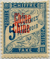 !!! CHINE. TAXE N°1a SURCHARGE DOUBLE NEUVE CHARNIÈRE PROPRE - Timbres-taxe