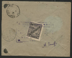 RUSSIA N° 398A PAIRE. Obl. C-à-d "MOSCOU 15/7/29" Sur Env. Recommandée Pour La France + Timbre D'usage Special N° 16 - Storia Postale