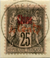 !!! CHINE. N°20 OBLITÉRATION SUPERBE SUR FRAGMENT. SIGNATURES MULTIPLES - Used Stamps