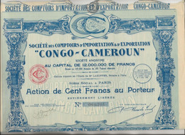COMPTOIRS D'IMPORTATIONET D'EXPORTATION "CONGO - CAMEROUN " LOT DE 8 ACTIONS DE 100 FRS -ANNEE 1928 - Africa