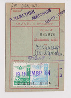 Bulgaria Bulgarian 1964 Sofia City Public Transport Season Ticket With Fiscal Revenue Stamps (m334) - Briefe U. Dokumente