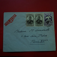 LETTRE A.E.F POSTE AERIENNE FORT LAMY POUR PARIS - Cartas & Documentos