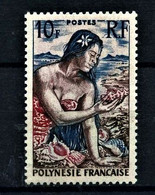 POLYNESIE FRANCAISE.   " Femme Tahitienne - Oblitéré 1960 - Usati