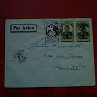 LETTRE A.E.F FORT LAMY POUR PARIS - Cartas & Documentos