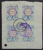 Egypt   Charity Stamps   Rare - Covers & Documents