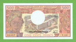 CAMEROUN 500 FRANCS 1978  P-15c  UNC - Cameroon