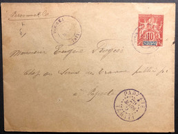 France Colonies TAHITI Entier Lettre 10c Type Oceanie Obl Dateur Violet De MOOREA Pour Papeete Arrivée RR - Cartas & Documentos