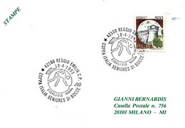 ITALIA - 1993 REGGIO E. Finali Coppa Italia FIB Bocce - 3397 - Petanque