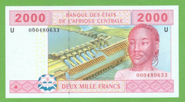 CAMEROUN C.A.S. 2000 FRANCS 2002  P-208Ua   UNC - Central African States