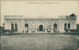 Delcampe - MA OUJDA / Dar El Baraka / - Oujda