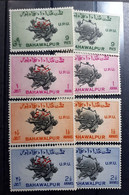 BAHAWALPUR 2 SET MNH** - Bahawalpur