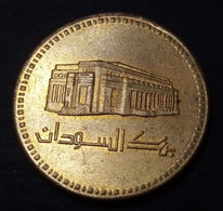 Sudan - 1 Dinar - (1994) - KM112 , Gomaa - Sudan