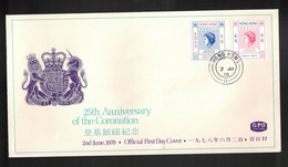 HONG KONG Scott # 347-8 FDC - 25th Anniversary Of QEII Coronation - Briefe U. Dokumente