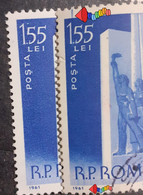 Errors Stamps Romania 1961  # Mi 1949 Printed With Vertical Line Color Blue Used - Abarten Und Kuriositäten