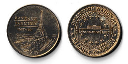 Jetons - MDP 2002 - PARIS / Bateaux Parisiens (n°1, édition Limitée) - 2002