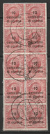 Dalmatia 1921 Sc 3 Dalmazia Sa 3 Dalmatie Yt 2 Block Of 10 Used Zara Cancels - Dalmazia