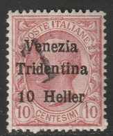 Austria 1918 Sc N62 Italian Occ Trentino Sa 30 Yt 31 MH* Partial "T" Overprint - Trente
