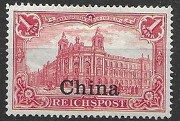 German Offices China  1901 Mh * 34 Euros - Kantoren In China
