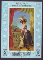 SHARJAH Block 35,used - Fête Des Mères