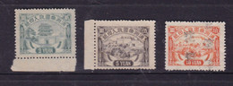 CHINA  CHINE CINA MANCHUKUO MANCHRIA  REVENUE STAMP /FISCAL 2YUAN ,5YUAN,10YUAN - 1932-45 Mantsjoerije (Mantsjoekwo)