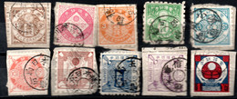 588.JAPAN.1885 TELEGRAPH SET #1-10 ON PAPER - Sellos De Telégrafo