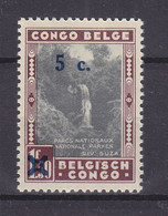 Congo Belge - COB 226 Cu ** - Surcharge Recto / Verso - Cascades D'eaux - Valeur 30 Euros - 1923-44: Neufs