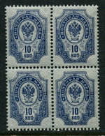 Russia 1889.(1904) Mi 41y MNH ** Vertically Laid Paper - Neufs