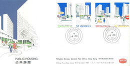 HONG KONG - 14.10.1981 - FDC - PUBLIC HOUSING - Yv 369-372 Mi 376-379 - Lot 24614 - FDC