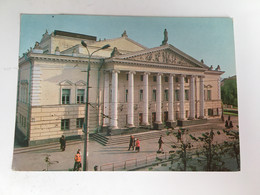 Belarus - Vitebsk  Viciebsk  Theatre Stationery - Belarus