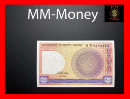 BANGLADESH 1 Taka 1993  P. 6 B  "sig.  N. Ahmed"    UNC - Bangladesh