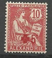 ALEXANDRIE N° 34 NEUF*  CHARNIERE  / MH - Nuovi