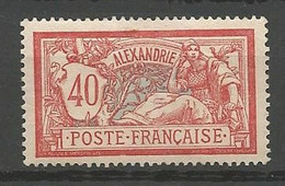 ALEXANDRIE N° 29 NEUF*  TRACE DE CHARNIERE /  MH - Neufs