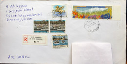 GREECE 1999 ,NICE 10 STAMPS REGISTERED AIRMAIL COVER TO INDIA,FLYING HORSE ,NATURE ,FLOWER ,MOUNTAIN,SHIP, TOWN VIEW, - Covers & Documents