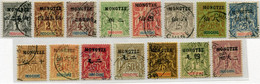 !!! MONGTZEU. SÉRIE N°1/16 SAUF N°9 OBLITÉRATIONS SÉLECTIONNÉES - Used Stamps