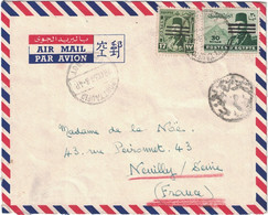 Egypte - Port Taufic - PAQUEBOT - Lettre Avion Pour La France - Farouk Surchargé - Cachet De Contrôle - 1953 - Posta Aerea