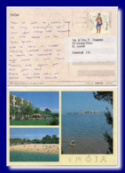 1998 Portugal Postcard Multiview Troia Posted Lisboa To England - Briefe U. Dokumente