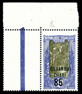 N°68a, 85 Sur 1F Violet-brun, Variété Sans Surcharge F, Cdf, Très Frais, SUP  Qualité: ** - Unused Stamps