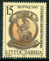 YUGOSLAVIA 2000 JUFIZ X Philatelic Exhibition  Single Ex Block MNH / **.  Michel 2972 - Unused Stamps