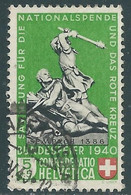 1940 SVIZZERA USATO PRO PATRIA MONUMENTI 5 CENT - RF12 - Oblitérés