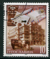 YUGOSLAVIA 2000 Postal System Anniversary Used.  Michel 2979 - Usados